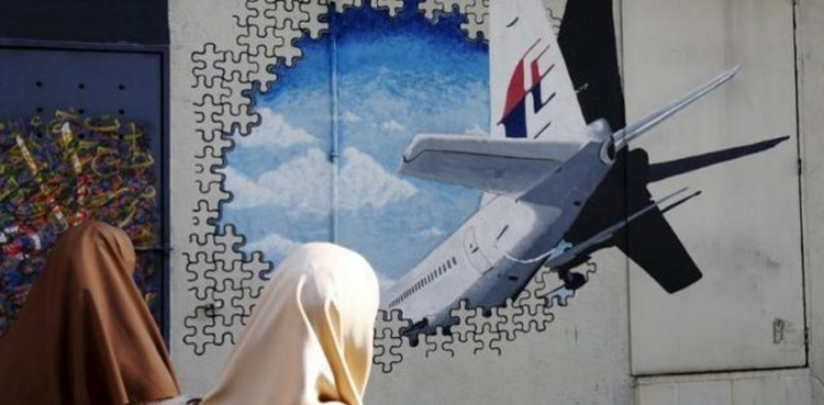 Malaysia to resume hunt for Flight MH370, 10 years after it vanished