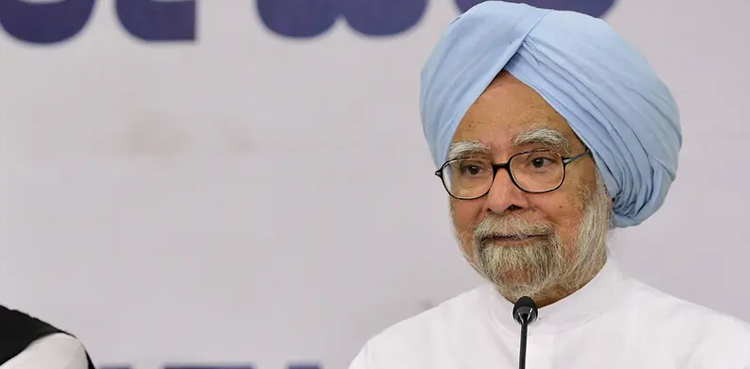 India, former PM Manmohan Singh, dies