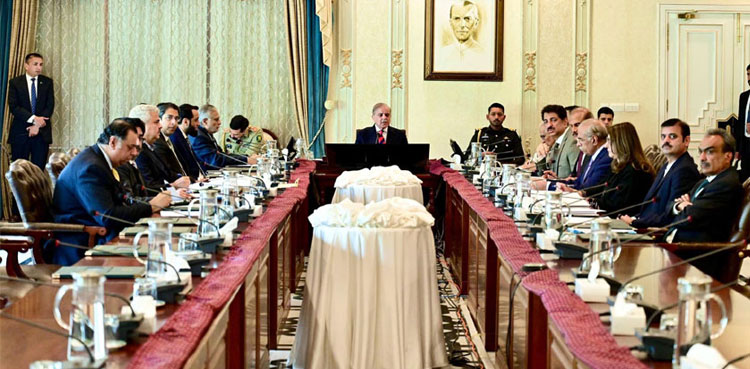 PM Shehbaz directs enhanced collaboration to combat human trafficking