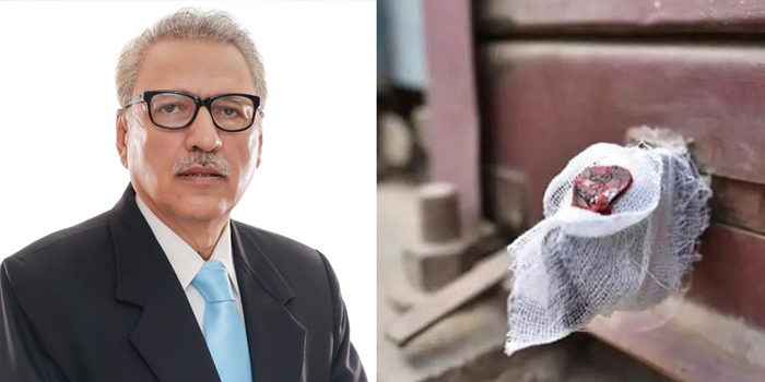 Arif Alvi, pti, pakistan president, SBCA