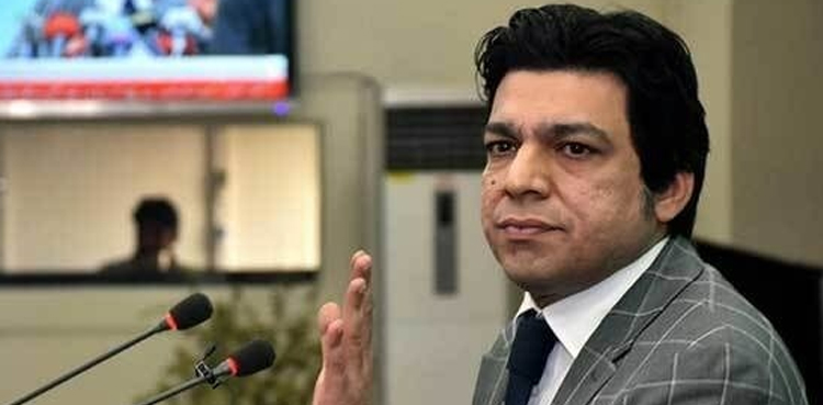 Faisal Vawda, sack, governor