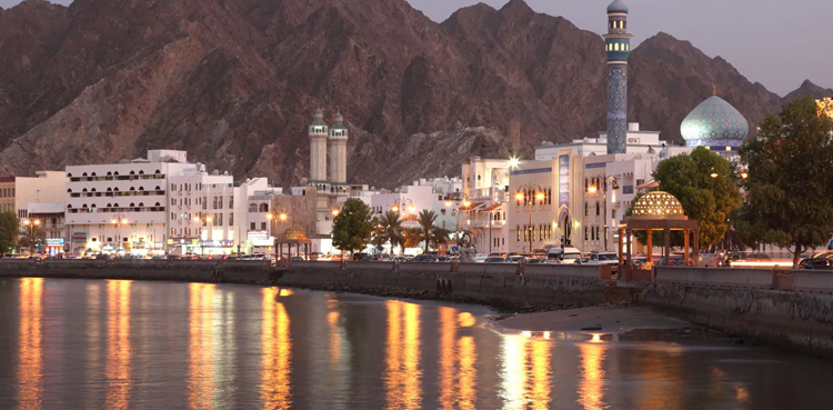 Oman, virtual tour, service