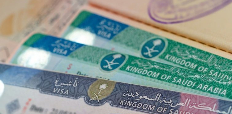 Saudi Arabia family sponsorship visa, Pakistanis, iqama, expats