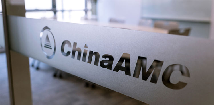 ChinaAMC plans US, Brazil foray