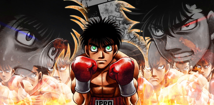 Hajime No Ippo, netflix