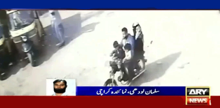 Karachi missing children-Garden-west,-CCTV-footage