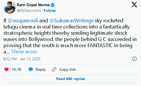 Game Changer, Ram Gopal Varma