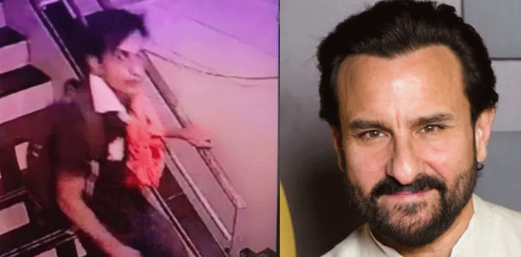 Saif Ali Khan knife attack, suspect image, India police