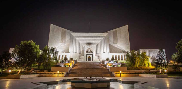 Military Courts, Supreme Court