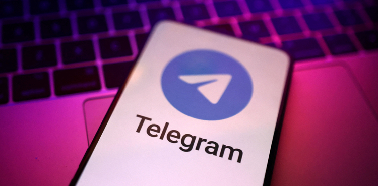 Telegram, NFTs, Telegram features, Tech news, chat app, telegram monetization,