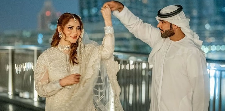 Neelum Muneer ties the knot; pictures with husband go viral!