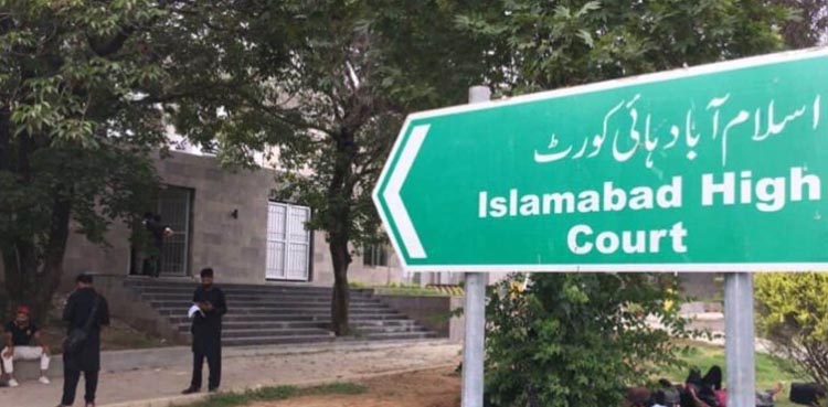 IHC lawyers protest, judges transfer