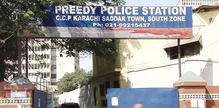 Karachi, Preedy Police Station