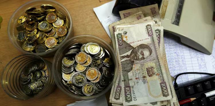 Kenyan Shilling to US Dollar Rate- Feb 11, 2025