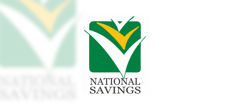 Sarwa, Islamic Savings Account, profit rate, February 2025