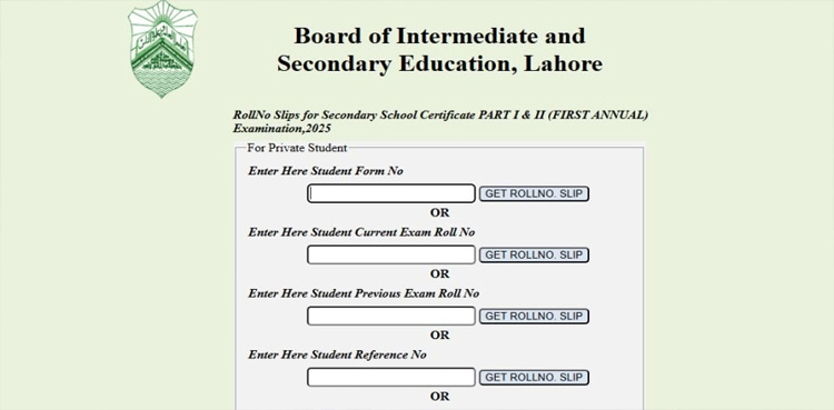 Roll Number Slip Matric Exams