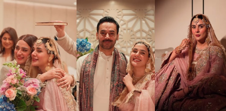 Kubra Khan gives a peek into her intimate rukhsati moments in Makkah - Watch