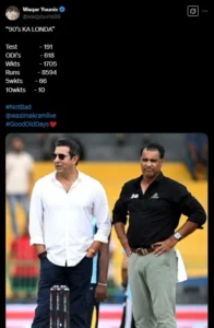 Hafeez, waqar younis, Pakistan, cricket stars