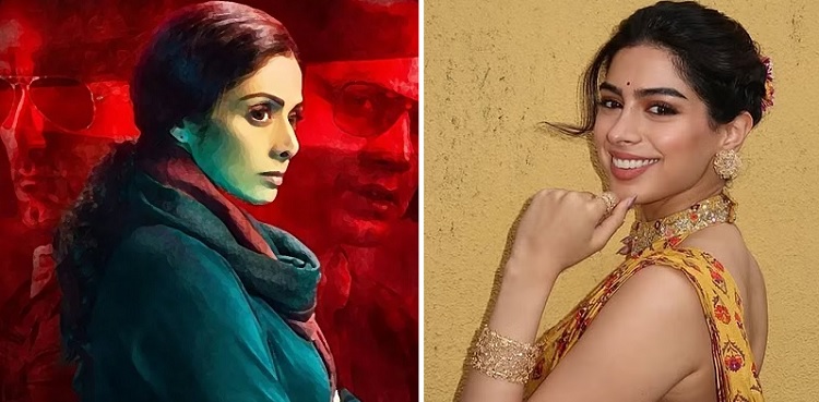 Khushi Kapoor to star in Sridevi's 'Mom' sequel