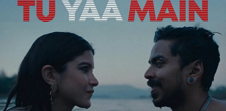 Shanaya Kapoor, Adarsh Gourav 'collab gone wrong' in the first look of 'Tu Yaa Main' - Watch